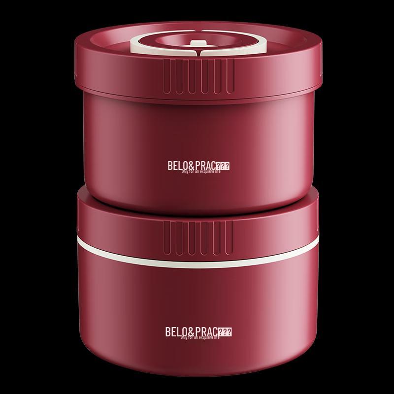 

BelloCo Stainless Steel Lunch Box Set