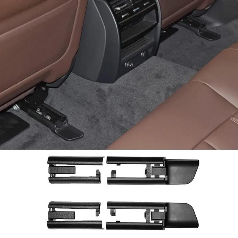 Car Front Rear Left Right Seat Rail Trim Cover Sliding Track Bonnet For BMW 5 7 Series X5 X6 G30 G11 G12 F15 F16 Accessories