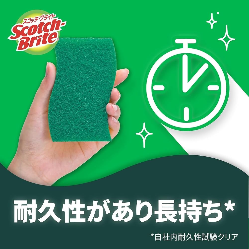 3M Scotch-Brite Non-Scratch Cleansing Hybrid Kitchen Sponge Green 6pcs HB-21KG-H-6P