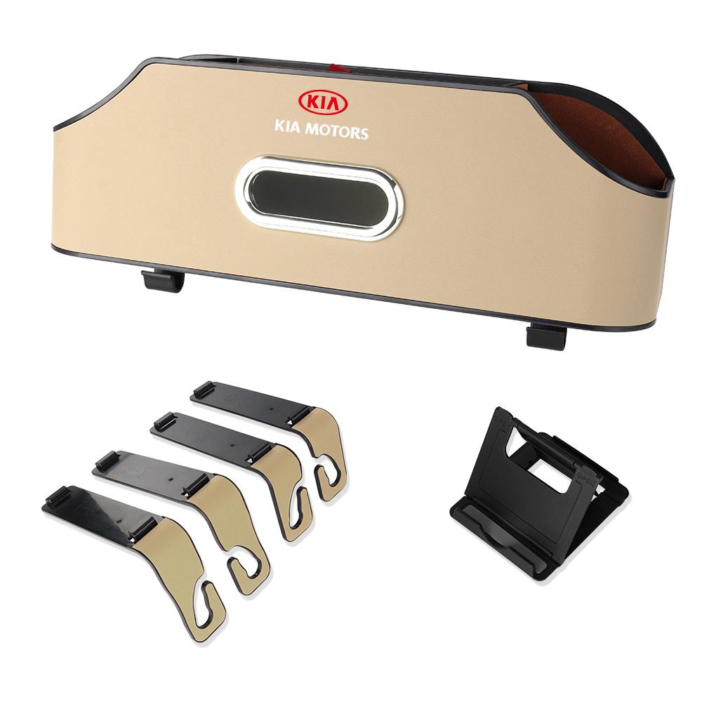 2026 Horká Samolepka na Auto Multifunkční Úložný Box na Zadní Sedadlo Auta Držák na Nápoje Organizér na Ubrousky Pro KIA KN Stinger RIO Sorento