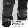 DONGFANGB Work Knee Set of Gardening Knee Knee Knee Easy To Suitable for and Outdoor Unisex Pads, 2, Pads, Guards, Protection, Wear, Breathable,