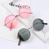 Non-polarized Fashion Round Flower Sunshade Metal Frame Sunglasses Men Women Retro Half Frame Cute Beach Eyeglasses