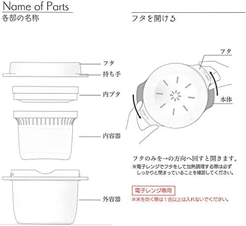 Basic Steam Rice Maker [White]