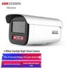 Hikvision 4MP 2K POE Fullfärg Nattseende Säkerhetskamera