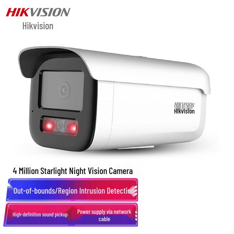 Hikvision 4MP 2K POE Fullfärg Nattseende Säkerhetskamera