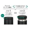 Thermos Vacuum Insulated Soup Jar 500ml Black Standard Model JBR-501 BK