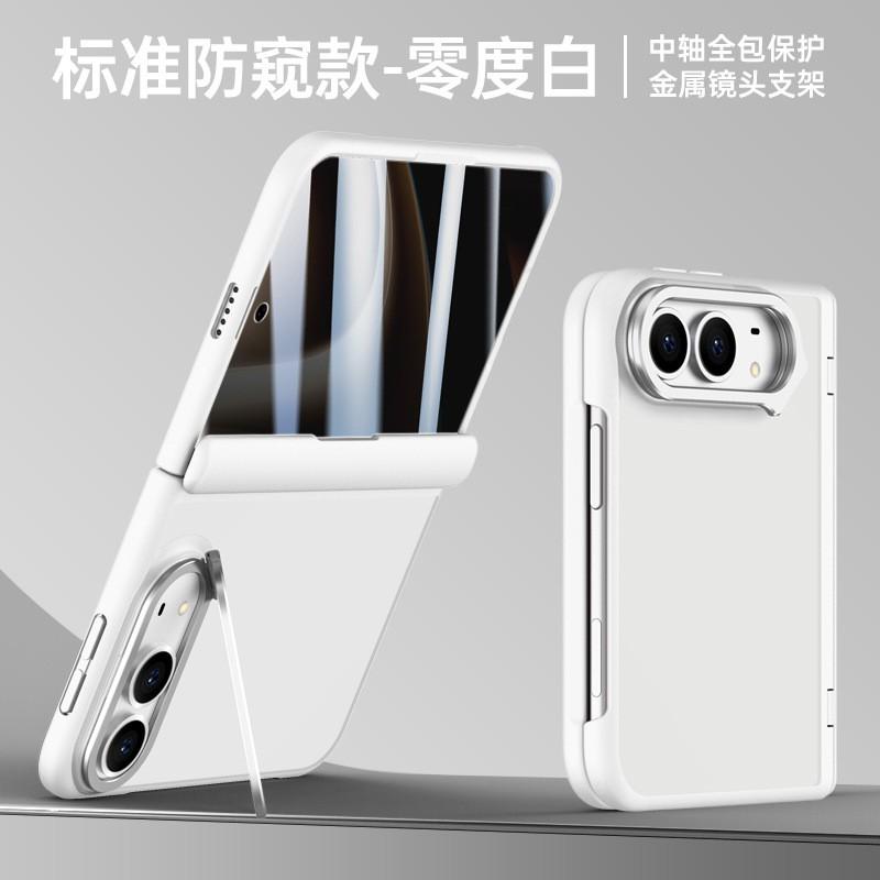 Magnetic Snap-on Phone Case IPhone Duo With Camera Lens Support Matte Skin-Friendly Transparent Hard PC Cover Drop