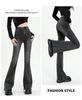 Spring/Summer Women's Black-Gray Frayed Micro-Flare High-Waisted Jeans