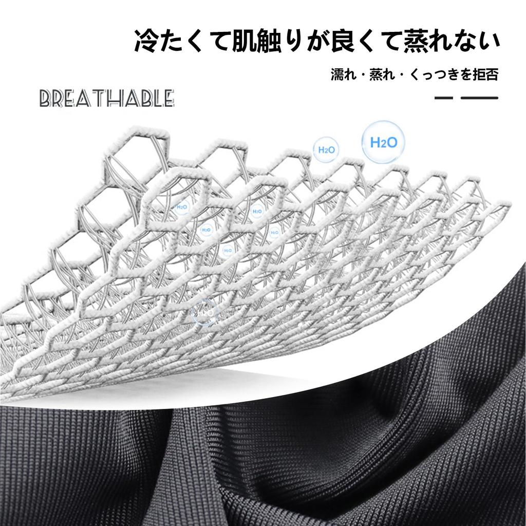 LEZOOY Summer Balaclava Face Cooling Face with Eyeglass UV Full Face Mask for and Black Men's Mask, Cover, Breathable, Sweat-Wicking, Quick-Drying,