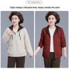 2026 Mom's Stylish Hooded Spring Jacket - Casual Plus Size for Middle-Aged & Elderly Women