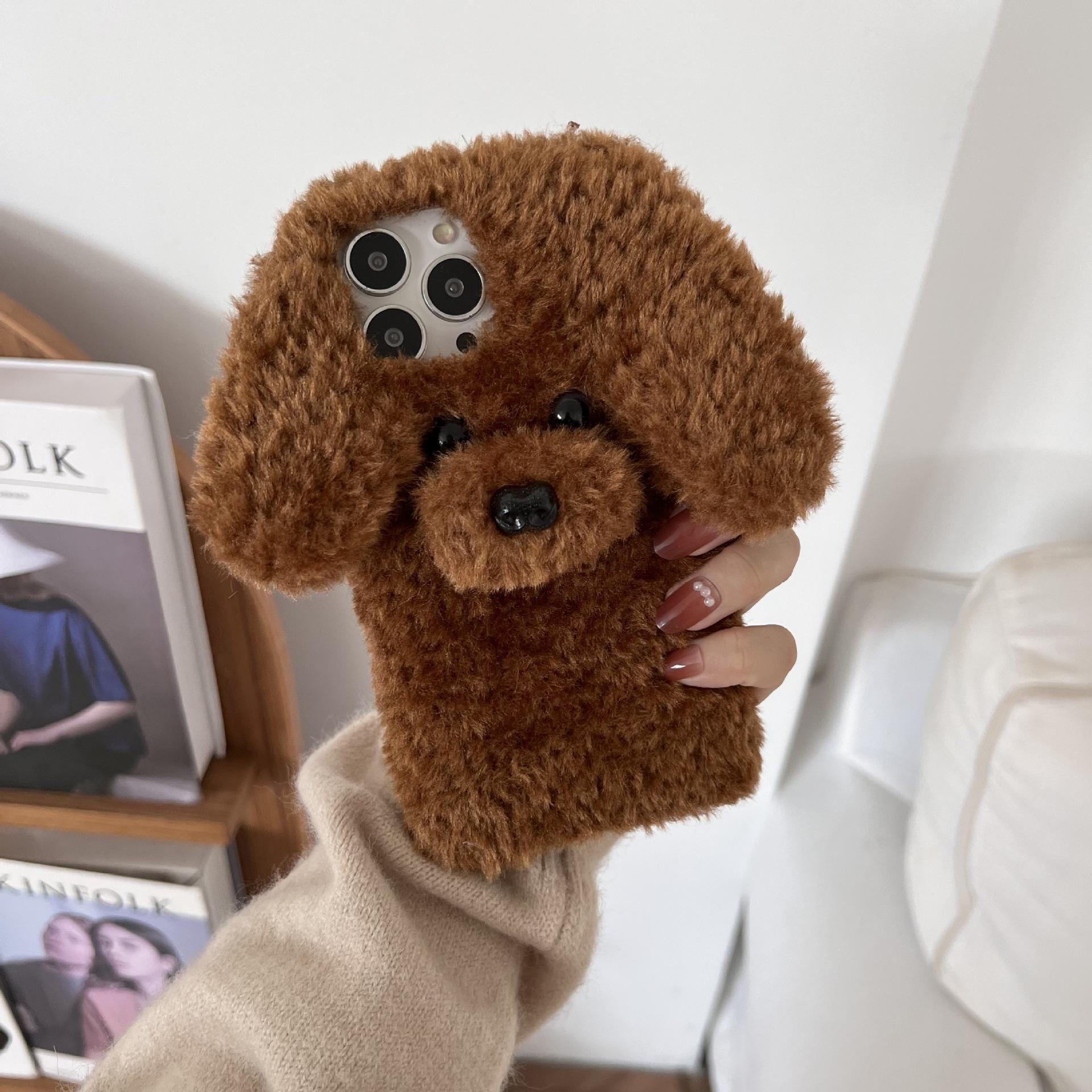 

Чехол для телефона Teddy Dog Plush для iPhone 12/16Pro Max/8Plus/13/15 XR/XS iPhone 12 Mini
