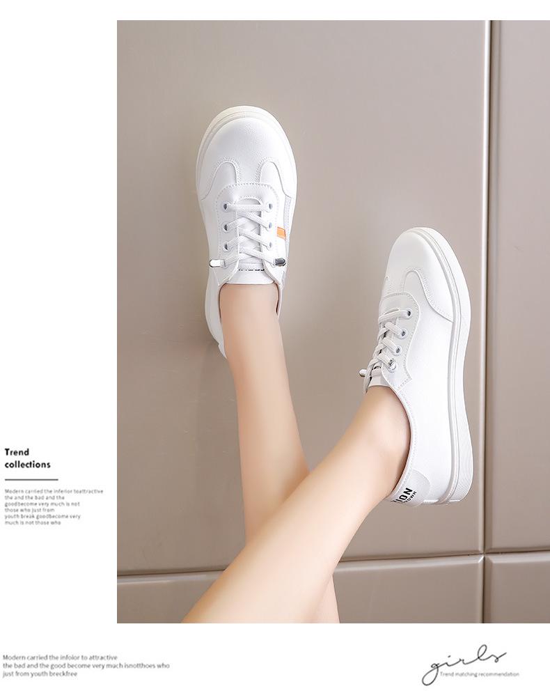 Spring/Summer Women's Korean Style Leather Flats - Versatile, Comfortable, Non-Slip, Breathable, White Casual Shoes