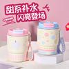 Popular cartoon mini coffee cup girls small high value thermos cup gift water cup light luxury high sense