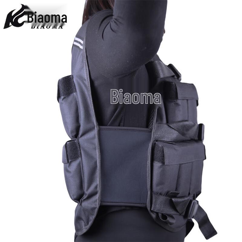 Weighted Training Vest