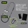 SHURE SE215DYWH+UNI-A Wired Earphones White