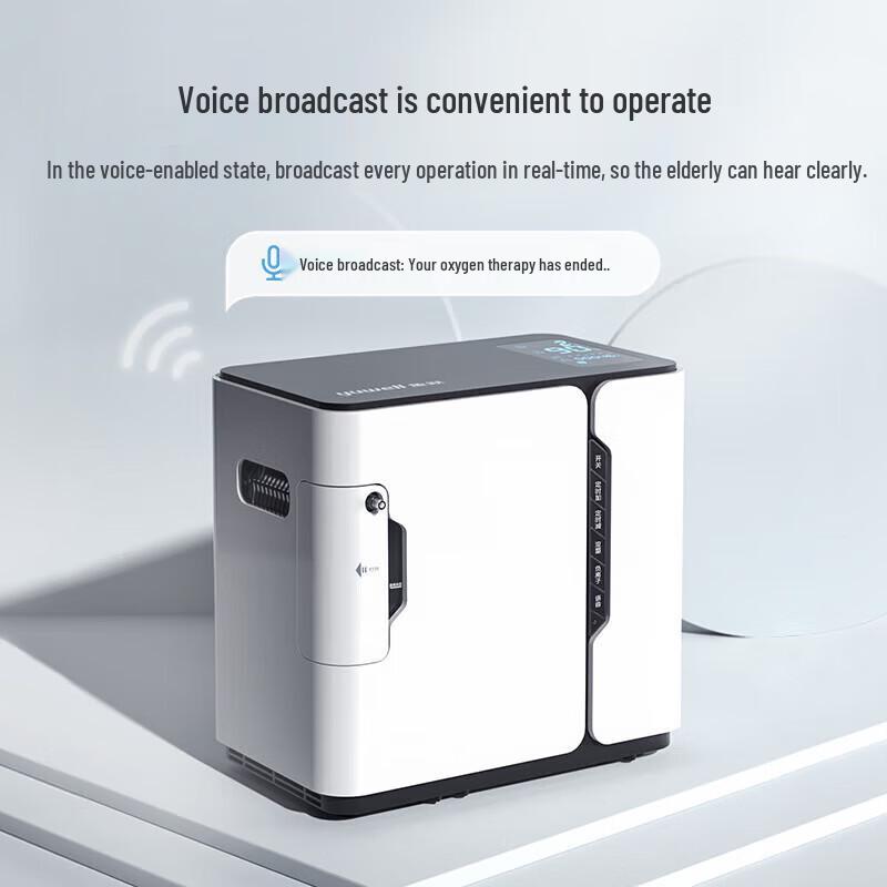 Yuwell Smart Oxygen Concentrator