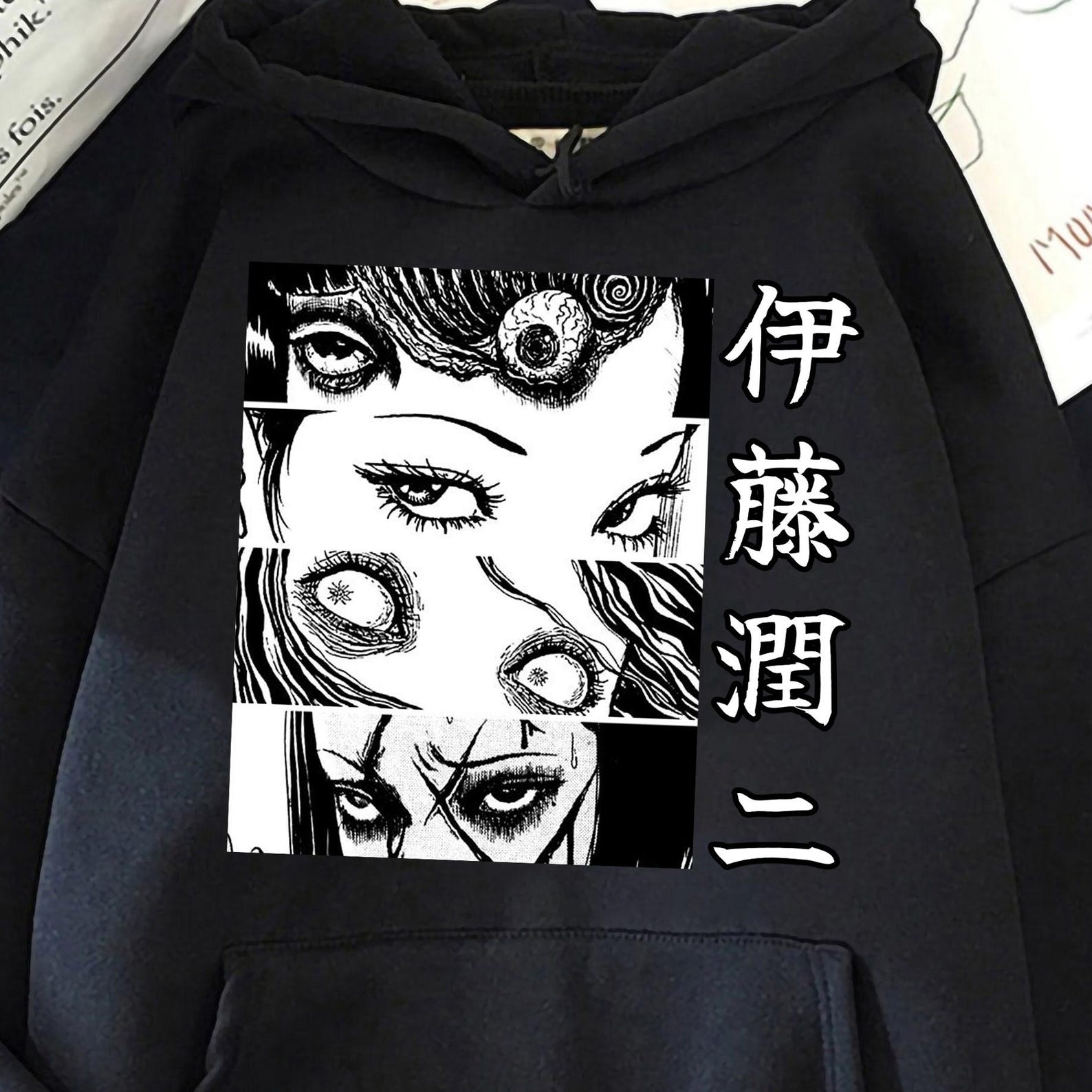 90s Anime Manga Creepy Girl Hoodie: Tomie Anime Horror Shirt, Japanese Dark Anime Tshirt, Girl Eyes Shirt, Gothic Manga Horror Unisex Hoodie 2XL