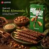 Lotte Pepero Mandel Schoko Keksstäbchen 32g
