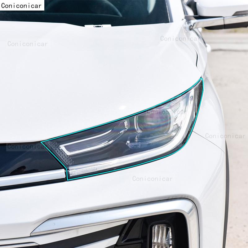 For CHERY EXEED TXL   2024 Car Exterior Headlight Anti-scratch Front Lamp Transparent TPU Protective Film Sticker