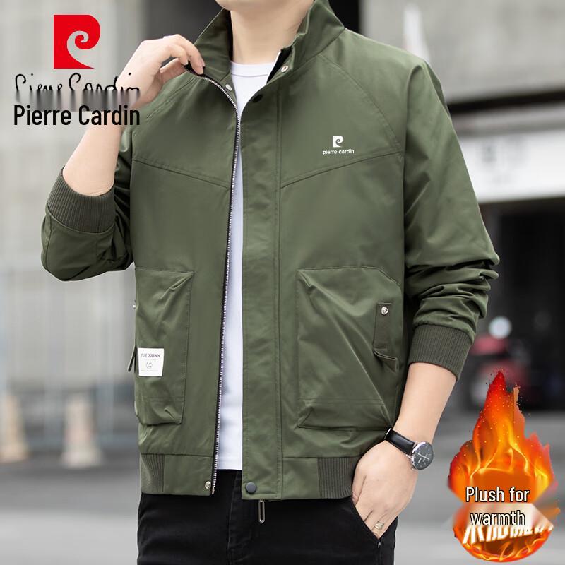 Pierre Cardin Giacca da uomo con colletto alto foderata in pile
