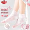 LangSha Girls' Summer Thin Mesh Mid-Calf Socks (5 Pairs)