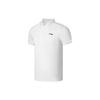 Li Ning Fitness Series Polo Shirts Men's Polo Collar Moderate Straight Fit APLS069-8
