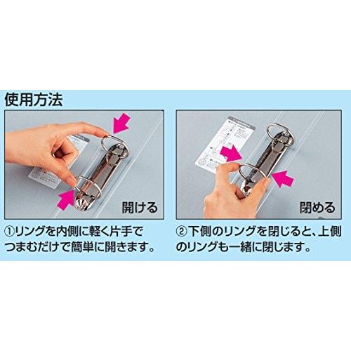 KOKUYO File Ring File PP Cover A4 Vertical Blue F-440NB