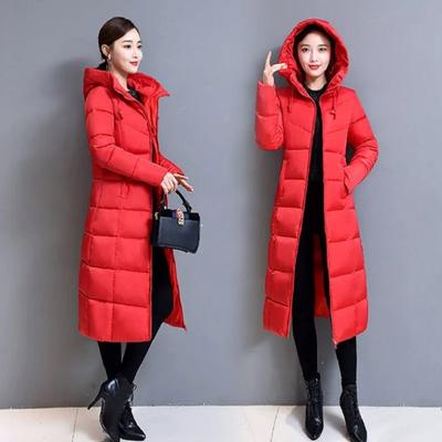 Down Jacket for Women Mid-length Winter 2025 New Cotton-padded Jacket Over Knee-length Thickened Slim Skirt