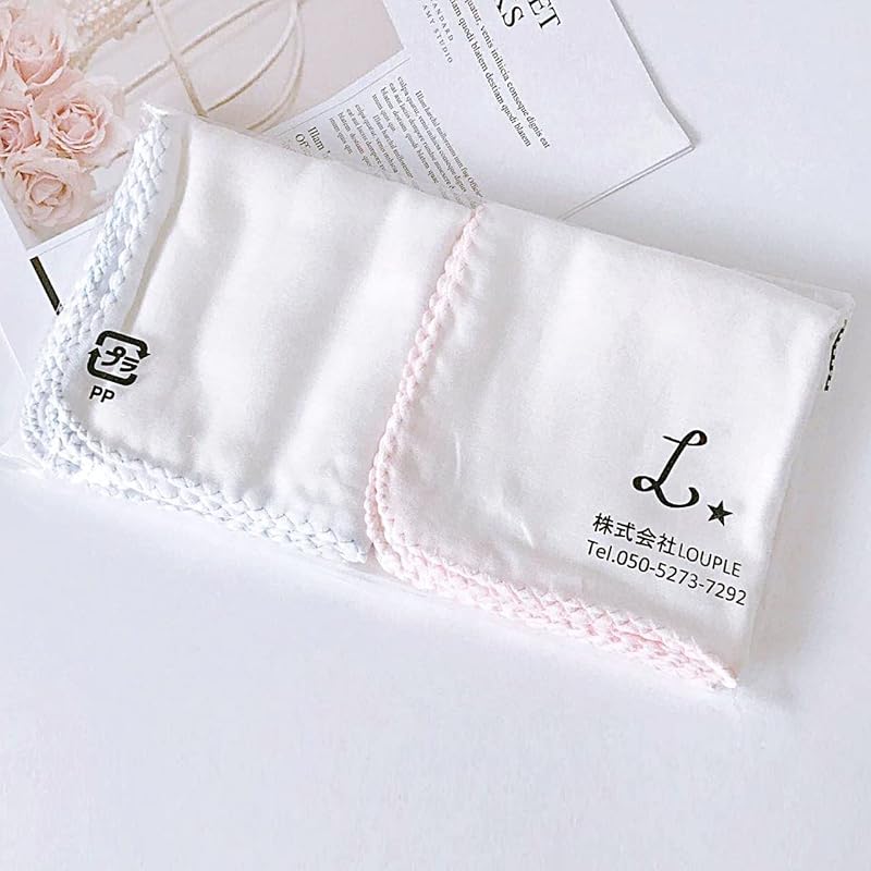 Baby Gauze Handkerchiefs, Set of 12. These double-layered gauze handkerchiefs become soft and fluffy after washing. 100% Cotton, 30 x 30 cm.
