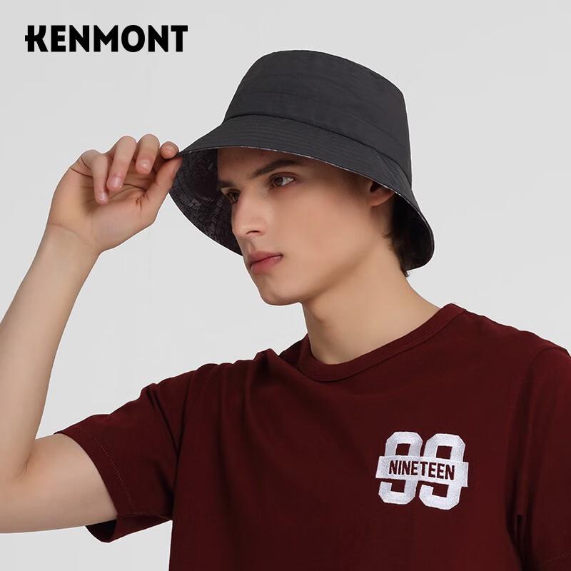 Мужская панама Kenmont с защитой от УФ-лучей, быстросохнущая 58cm