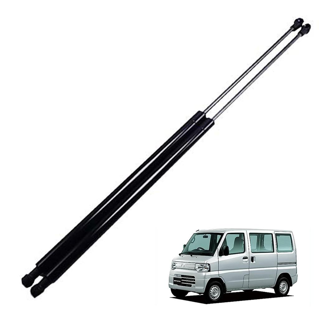 Wellvie Classy Minicab Rear Gate Damper MR970503 MR487590 Set of 2 Rear Trunk Damper for High Roof Vehicles and Custom Damper Replacement Parts for