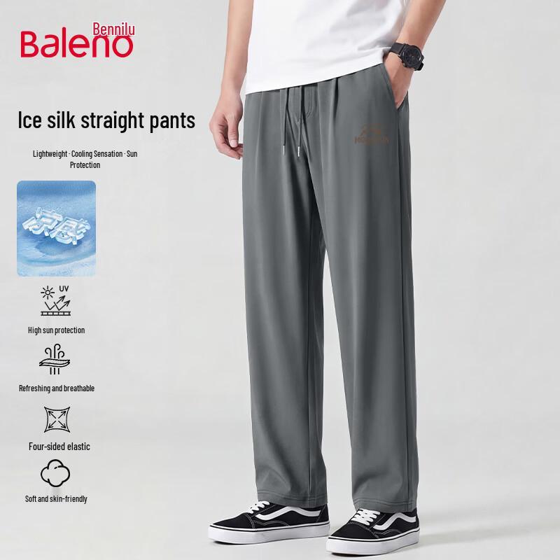 Baleno Men's Ice Silk Lightweight Straight-Leg Casual Pants