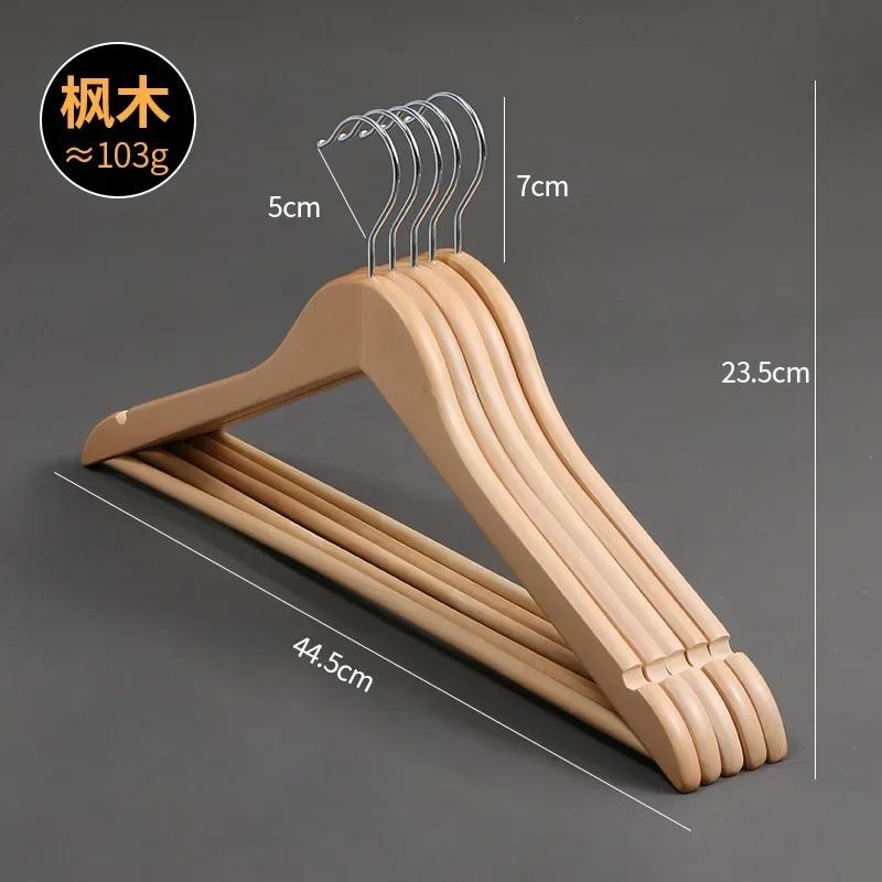 10 шткомпл для взрослых очень широкие из цельного дерева и металла деревянные вешалки с выемками нескользящий металлический крючок для одежды 15529₽