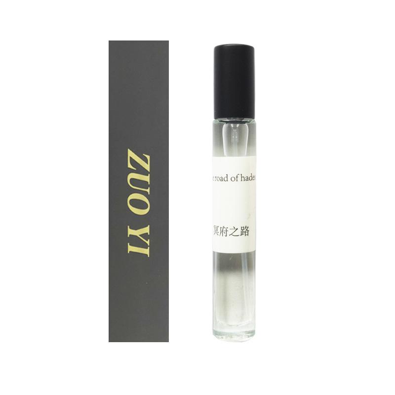 12ml round bottle perfume series Cologne Azure and other stall men's and women's perfumes