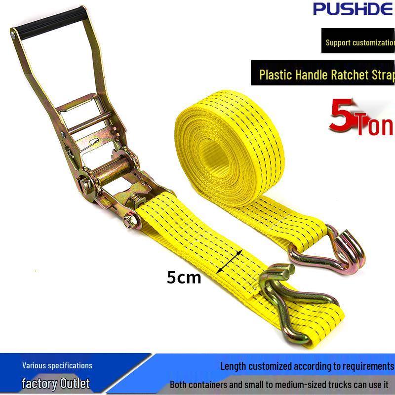 

2-Inch Double Hook Ratchet Tie-Down Strap with Tensioner for Cargo Lashing