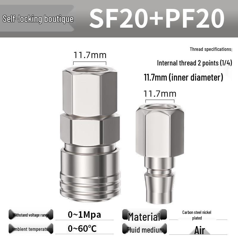 C-type Self-locking Pneumatic Quick Connector - Air Hose & Air Gun Male/Female Quick Connect Plug Accessories
