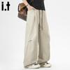 CHOCOOLATEit Men's Loose Fit Straight-Leg Cargo Pants
