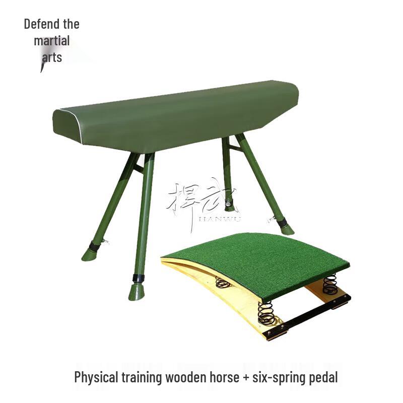 Gymnastics Training Springboard & Pommel Horse Set