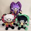 30cm Clown Pierrot Harlequin Plush Doll Halloween Anime Cosplay Figure Soft Cotton Stuffed Toy Gift