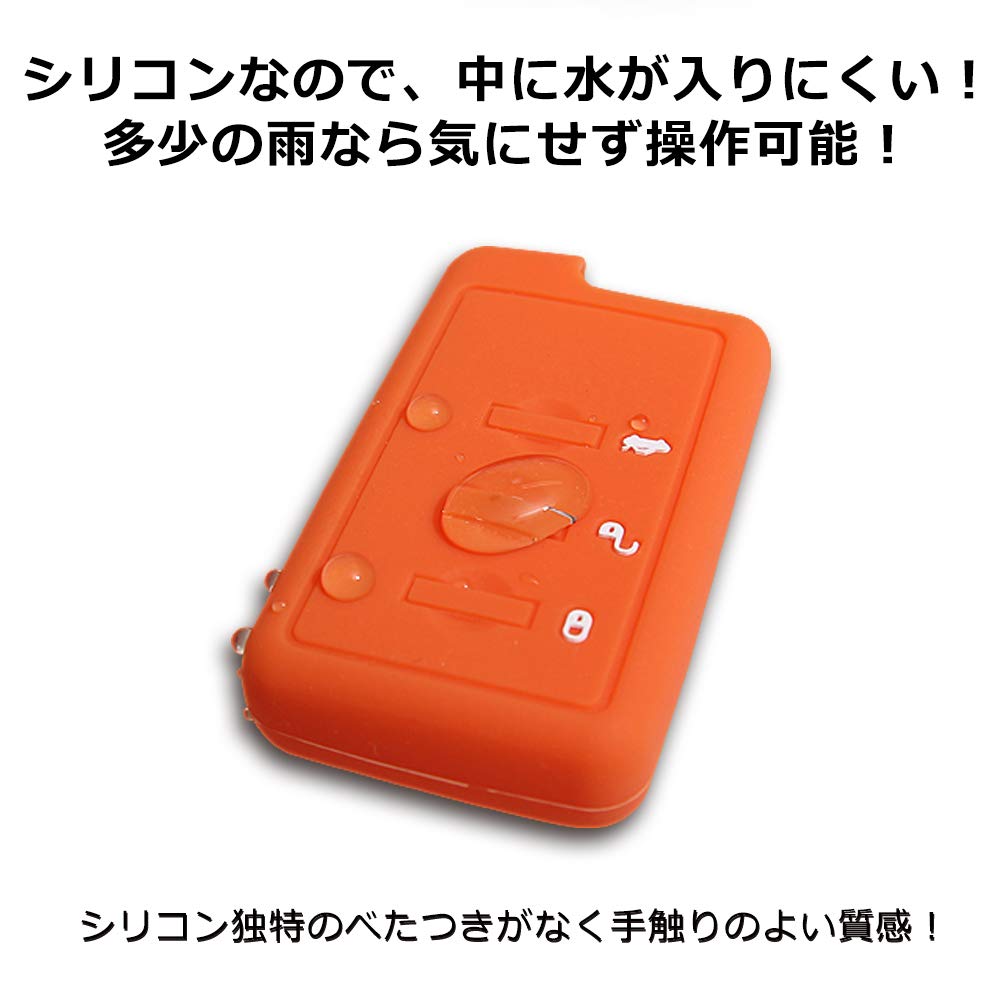 CARSIX Key Case for Subaru Cars, Silicone Perfect Fit Dedicated Design! Silicone (Luminous White)