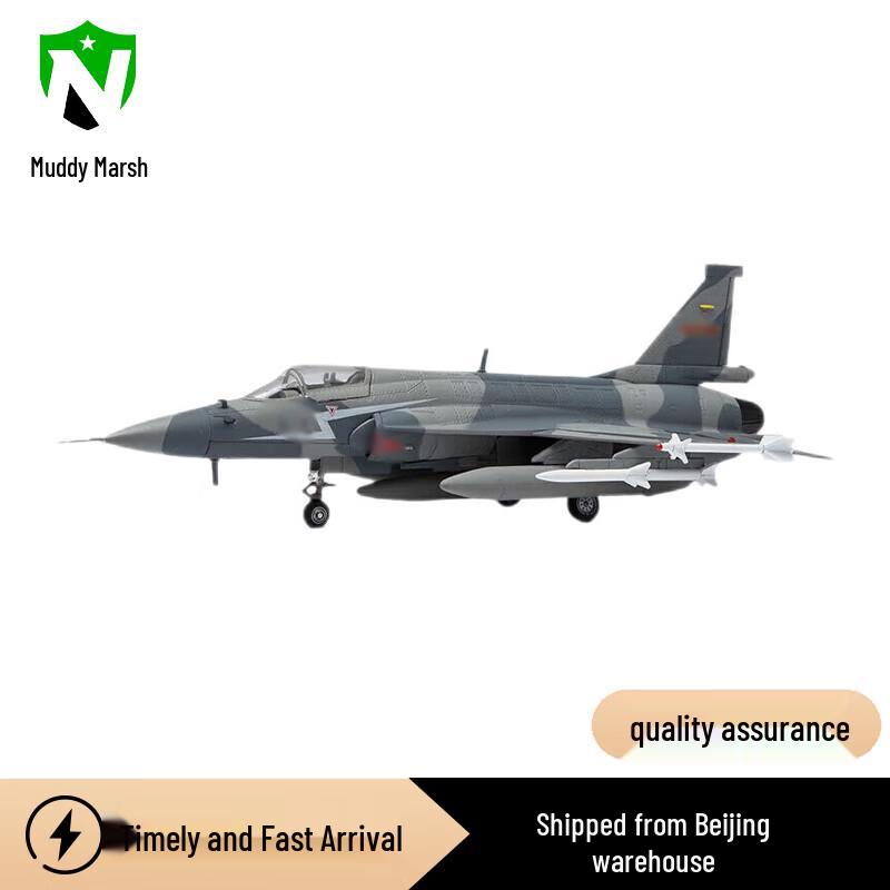 JF-17 Thunder Fighter Teaching Model