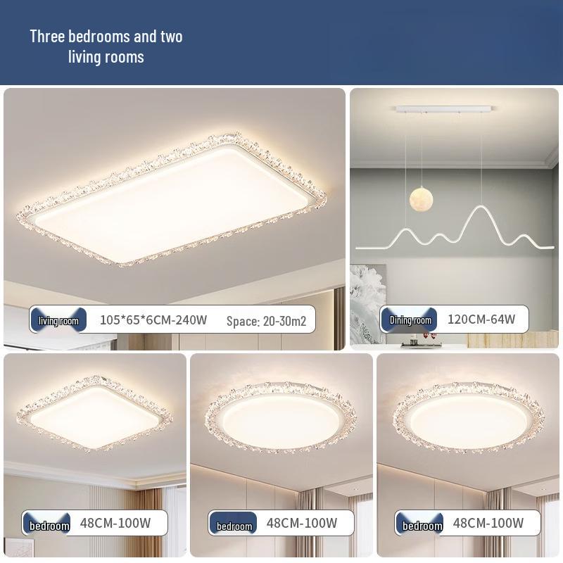 Meng Pao Eye-Protection Tri-Color LED Ceiling Light