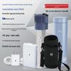 Portable Insulin Cooler Box, Mini Fridge for Medicine and Beverages, Outdoor Car Cooler Cup