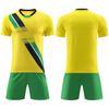 2025 children's football jersey set, men's game jersey summer training printed double-sided pockets, short-sleeved football jersey
