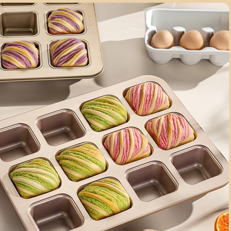 MDNG Baking Mold