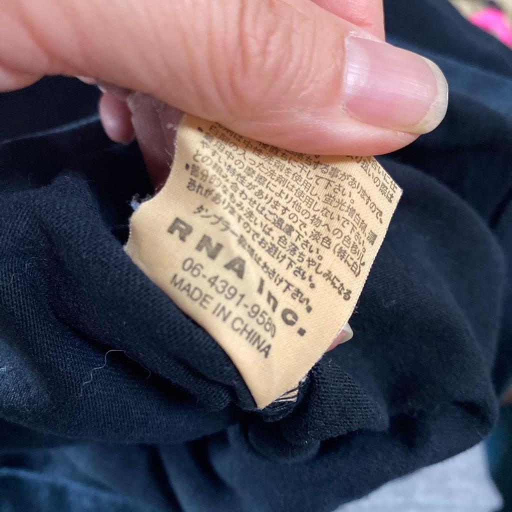 [USED] KEYTALK Band T-Shirt, White, Size M