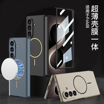 Ultra-Thin Magnetic Phone Case Galaxy Z Fold8 Ultra With MagSafe Compatibility Slim PC Cover Anti-Fingerprint