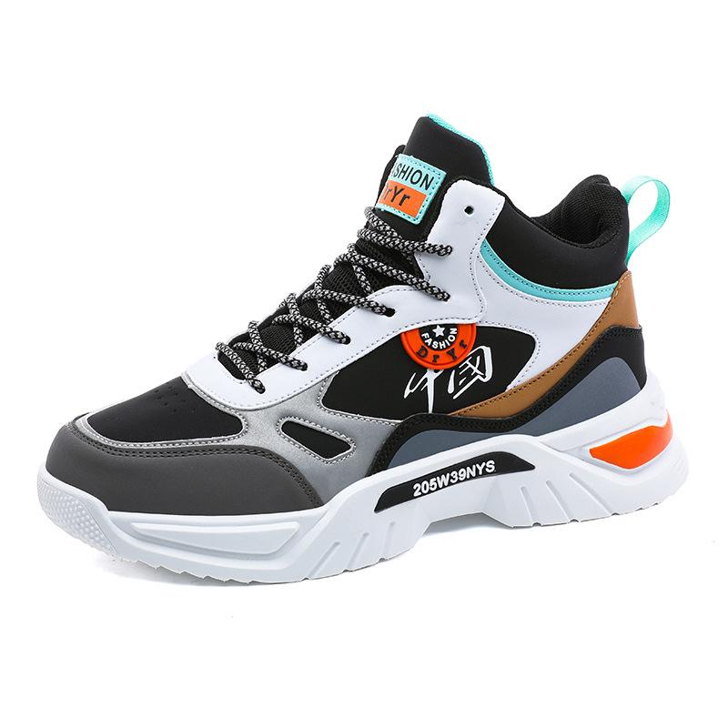 High-top Large-size Men's Shoes Autumn and Winter Sports Casual Shoes Men's Ins Dad Shoes Versatile Student Running Shoes