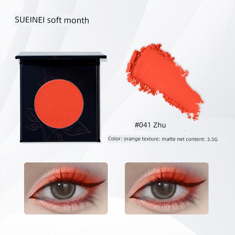 Seckill All Eyeliner! Suetnei Monochrome Eyeshadow Pure Black Black Brown Gray Matte Smoke down to Crouching Silkworm
