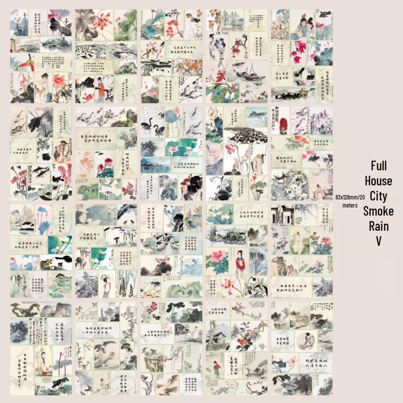 Zaomo Qiansiu Ru Hua Series Retro Chinese Style Sticker Pack - 20 Artistic DIY Journal Sheets